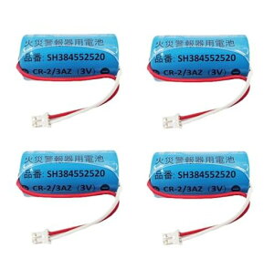 CR-2/3AZ3V�i��SH384552520�΍Е�m�탊�`�E���d�r�y4�Z�b�g�z