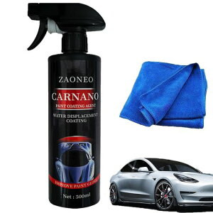 �y500ML�z1�{�y�A�b�v�O���[�h���f���z�ԗp�R�[�e�B���O�X�v���[�h�C�c�n�C�e�N���Ԃ��s�J�s�J�ɂȂ�ACARSONIC�i�m���[�g���N�I�[�c�R�[�e�B���O�܁ACARNANO�R�[�e�B���O�X�v���[�ACARNANORE�c