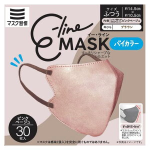 [}XNK]sDzE-line}XN30ӂTCY̌^ʃCNɂJ[}XN(sNx[WxuE)