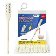 【両面ずれ刃】 鼻毛カッター 手動 鼻毛切り 鼻毛カミソリ 使用簡単 安全 痛みなし 収納ポーチ付き 携帯…