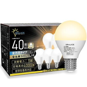 ORALUCE E17 LED�d�� 40W�`���� �d���F ���`�d�� �~�j�N���v�g���` �S�����^�C�v ���^���Ή� �_�E�����C�g�Ή� �������Ή� PSE�F�� 6�Z�b�g LDA5L-G-E17/S-6P