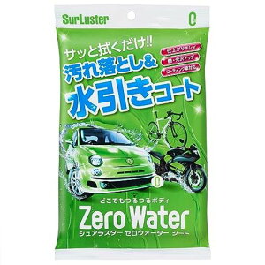 SurLuster(VAX^[)[EH[^[V[g10eKXnR[eBON[i[&R[eBOh̐EیyщoԎԃoCN]ԃEBhEKXzC[S-93