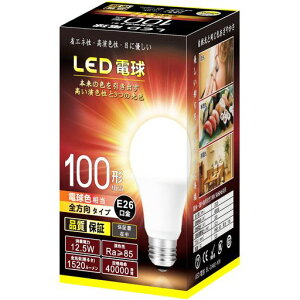 LEDdE26a26mm100`dF(13W)ʓdS^Cv1薧Ή
