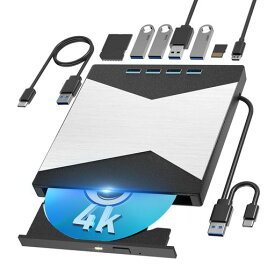 【2025革新版】ブルーレイドライブ外付け 4K UHD再生対応 ブルーレイプレーヤー BD/DVD/CDプレーヤー 再生/読み込み/書き込み対応 高速・静音 USB3.0/Type-C両接続 多機能blu-ray TF/SDカードリーダー…