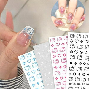 킢lCV[LeBKittylCXebJ[3dlCA[gV[lC/tFCX/X}zP[X/nhChACe/J[hDIYɏS҂ɍœK̎qAqp