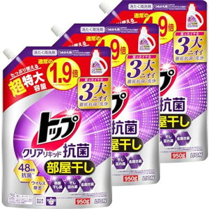 gbvy܂ƂߔeʁzNALbhRە܉ťuܖzlߑւ950gx3Zbg