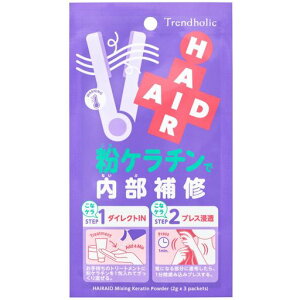 Trendholic(ghzbN)wAGChP`(2gx3) wAg[gg