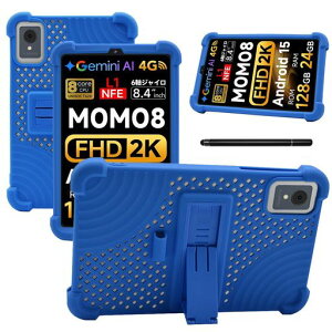 ForSVITOOMOMO8/ALLDOCUBEiPlay70miniPro�P�[�X8.4�C���`�^�u���b�g�J�o�[RUIXH�V���R���f�ޗ����h�~����~�ߑϖ��C���h���h�o�������ȒP�ی�J�o�[���C�g�ʋC��