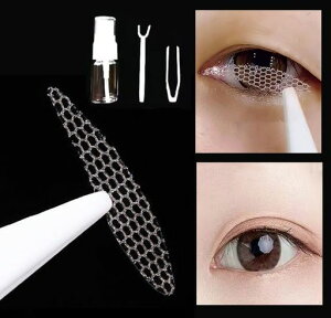 Forahome���b�V���A�C�e�[�v�Ǖ������y240���Z�b�g�z�ӂ����e�[�v�ڂ̂��퐂��h�~�ٌ�����d�܂Ԃ�����d�܂Ԃ��p���œ\��΂�Ȃ��A�C�e�[�v��d�e�[�v���F�ڗ����Ȃ��h���H��t���g�c