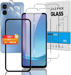�y2+2���Z�b�g�K�C�h�g�t���z�Ή�GalaxyA255GSC-53F/SCG33�K���X�t�B����+�J�����t�B�����y���{���Ɏq�d�x9H�z�p�M�����N�V�[a255G�t�B���������K���X�t���ی�t�B����3DTouch�Ή�