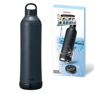 y܂Ő􂦂{gzhEVVXeX{g1.0l^fMۉۗ▂@r􂢂₷ubNsokomo