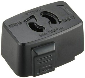 TOSHIBA(東芝)ライティングレール用抜止コンセント(黒)NDR6012(K)