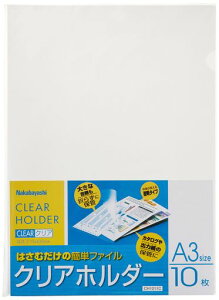 iJoVNAz_[A310CH1011C