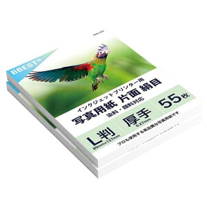 BBESTʐ^pڒLTCY1100.27mmЖʈyvdlz掆RCtHgpCNWFbgpЖʐE痿ΉRHKL-110