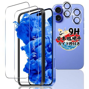 yKChgtzΉiPhone16KXtB2+JtB26.1C`y4Zbg{ɎqzΉPhone16tBKXtیtBP[XwFؑΉdx9HϏՌc