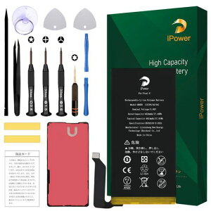 IPOWER FOR GOOGLE PIXEL 6 �o�b�e���[���� ���̗e��4524MAH 3.86V GMSB3�d�r PSE�F�� �K�pGR1YH/G9S9B/GB7N6�@�� RECHARGEABLE LI-ION POLYMER BATTERY