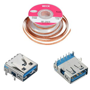 ACIDALIE2��USB�|�[�g�R�l�N�^�������i�APS5�|�[�g�_�X�g�v���OUSB(20��)�v���C�X�e�[�V����5�p+1�͂񂾏����R�A�A�����͂񂾃��C�����[������ѓd�C���i�̎��O��