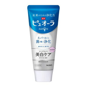 sI[psI[imuCgn~KL115g݂(zCgjO)