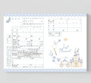 ̓VfɒołfUC̓KX̌Cڂ̔nԃVf[3Zbg]