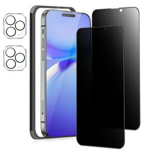 iPhone14ProKXtB`h~iPhone14proKXیtB̂h~iPhone14v`h~tB`ACtH14proʕیV[gy2Zbg/Sʕی/h~z