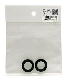 �a�C�Y��(Waki Sangyo) ���p�b�L�� CR 2�� �� 22x14mm DP-029