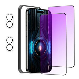 MINIKA�y�u���[���C�g�J�b�g�t�B�����ziPhone17�p�̃K���X�t�B�����u���[���C�g�J�b�g��Phone17�ی�t�B�����u���[���C�g�A�C�t�H��17�t�B�����S�ʕی�ڂ̔��y���y�K�C�h�g�t��/�J�����t�c