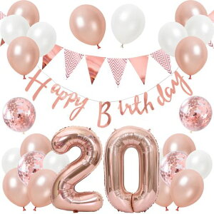 ao[DZbgt20happybirthdayK[ho[Xf[nbs[o[Xf[傫ᕗDp[eB[v[gTvCYl̎q[YsN