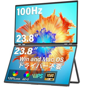 �f���A�� ���o�C�����j�^�[ 23.8�C���` INNOVIEW �h���C�o�[�s�v FHD1080P �g���v�����j�^�[ 2��ʃf�B�X�v���C 120% SRGB ��E 2 100HZ �܂肽���ݎ��f���A���f�B�X�v���C ������]315° �t���@�\TYPE-C