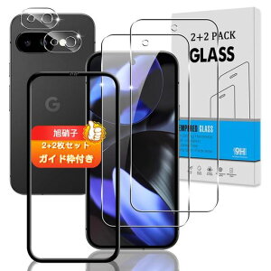 �y2+2���Z�b�g�K�C�h�g�t���z�Ή�GooglePixel9a�K���X�t�B����+�J�����t�B�����y�w��F�؉s�q���{���Ɏq�z�Ή��O�[�O���s�N�Z��9a�t�B���������K���X�t��Pixel9a�ی�t�B�����d�x9H3D