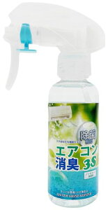 GARLXv[3S{100mlLۍܖ^CvyGARɒڕˁz