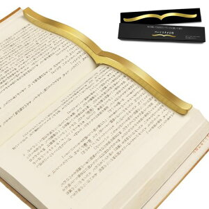 ^JuĎgy[WXeCubNXgbp[V`̕Ǐ{QlЎVs{