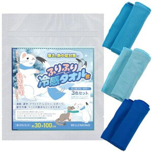 ӂӂ⊴^I3ZbgpN[^IڐG⊴Ђ菋΍ObYMǑ΍ObYĂ΍UVJbg|_ƓoR^ʋΖh100cmx30cm|B1164#1fB[vu[Zbg