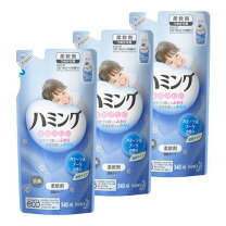 楽天市場】花王 ハミング オリエンタルローズの香り つめかえ 540mlの通販