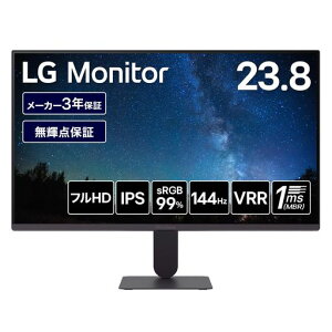 LG ���j�^�[ �f�B�X�v���C LG UltraGear 24G411A-B 23.8�C���`/1920x1080/120Hz(�I�[�o�[�N���b�N�� 144Hz)/IPS/sRGB