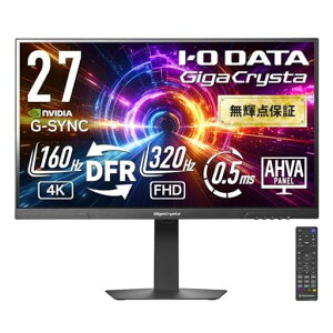 IODATA �Q�[�~���O���j�^�[ 27�C���` GigaCrysta 320Hz(FHD) 160Hz(4K) AHVA�p�l�� 0.5ms �񓁗�DFR DualFrameRate FocusMode �u���b�N