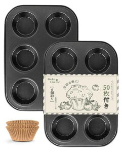 BakeChoice�}�t�B���^2pcs6���50���}�t�B���J�b�v�t����a5cm�J�b�v�P�[�L�^�z�[���x�[�J���[�m���X�e�B�b�N�Y�f�|220°�ϔM(6���8���}�t�B���J�b�v�ɑΉ�)