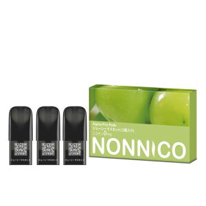 NONNICOAlphaProPodspCartridgevapepoddq^oRRELX|bht[o[݊CartridgeRELXPODS|bhRELXlΉ݊CartridgejR`^[Ȃ։