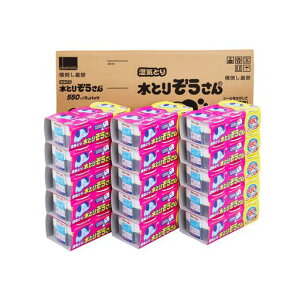 Ƃ肼yP[X̔z/^N550ml3pbNx15Zbg(v45R)jICEJr΍