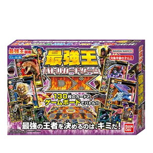 最強王図鑑最強王バトルカードゲームDX(対象年齢:6歳以上)