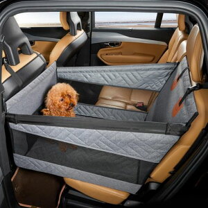 Cavoyo【2025新型】ペットドライブシート犬車シートベッド折りたたみ式大型犬・中型犬・小型犬猫用半分型飛び出し防止防水耐摩滑り止め汚れ防止車犬カーシート後部座席マットリード付…