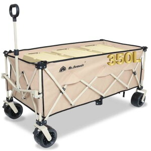 �yMR.NOMADS�z460L���O�r�[���{��\�̗p���[�J�[�L�����[���S���ω׏d220kg��^�^�C���������[�R���p�N�g�����^�b�`�������܂��݃A�E�g�h�A���S���L�����[�J�[�g�L�����v�J�[�g���z����c