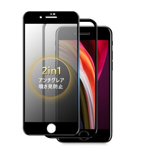 yA`OA+`h~ziPhoneSE3KXtB`h~炳y1zPhoneSE2tB`h~A`OAACtHSE2/SE3یtBwh~iPhone3KX