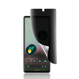 y`h~zGooglePixel7AtBwF؂̃T|[gPixel7AیtB[wh~][CAh~][]X[X^b`/vCoV[/̂h~O[OsNZ7aȂ\tgtBc