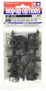 ^~zbvAbvIvVYNo.1874OP.1874TT-02AWX^uAbp[A[Zbg54874