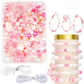 約360-440個アクリルビーズ手芸キット、手作りキットと穴、ゴムひも、ペンダント、ビーズセット女の子、手作りキット子供にとってメイキングトイ、ビーズおもちゃ、ハンドメイドパー…
