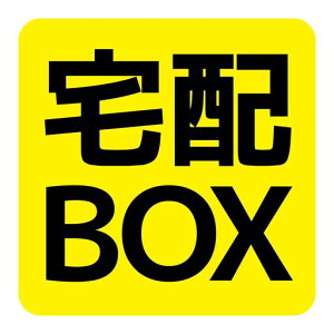 z{bNX}OlbgzBOXV[v[g΂ЂǑz܌CG[Fz֔ˑό󐫑ϐ(}OlbgʏCG[)