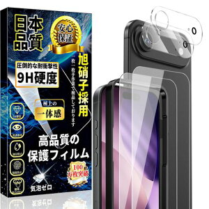 ΉiPhoneAirKXtB(2)+ACtHAirJtB(2)yɎqfސ-4zdx9HߗUh~?zPhoneAirYJo[+AirKX+KChg