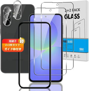 �y2+2���Z�b�g�K�C�h�g�t���z�Ή�GalaxyA575GSC-54G�K���X�t�B����+�J�����t�B�����y�w��F�؉s�q���{���Ɏq�z�M�����N�V�[A575G�p�t�B���������K���X�t��GalaxyA575G�p�ی�t�B����