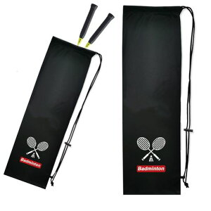 KASELIN|[^uoh~gobOJo[iCjpPbgP[X^тeՕ֗Ȏ[PbgobOoh~g^у\tgP[XyʗK/wZ1ubNPbgc