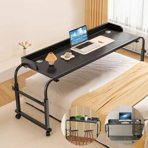 WOWQxbhe[uLX^[t~55-85cm140-200cmxbhTChe[uI[o[xbhe[ue[u[g[Np\RfXNpcfXNړ̓X[Yc